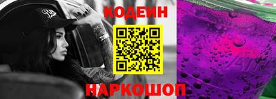 дживик Новозыбков