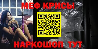 MDMA Балашиха