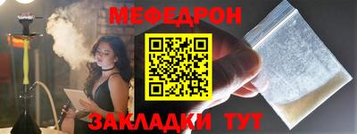 марки nbome Обь