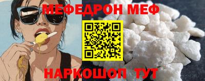 ALPHA PVP Обнинск