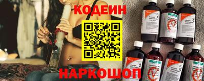 mix Новодвинск