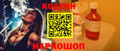 mix Новодвинск