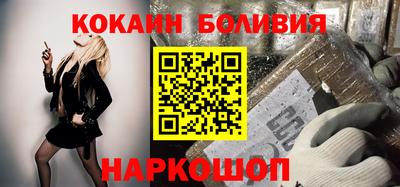 дживик Новозыбков