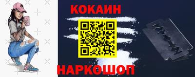 марки nbome Обь