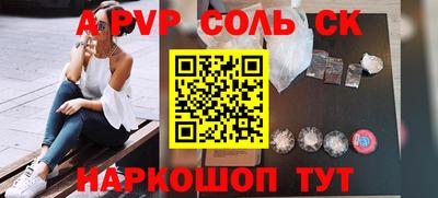 mix Новодвинск