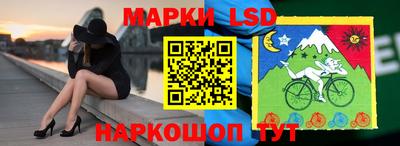 mix Новодвинск
