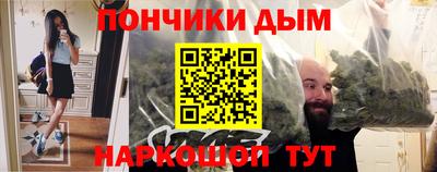 дживик Новозыбков