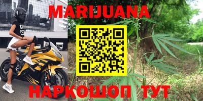 mix Новодвинск