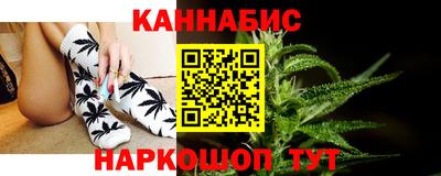 дживик Новозыбков