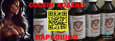 MDMA Premium VHQ Нягань