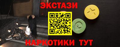 mix Новодвинск