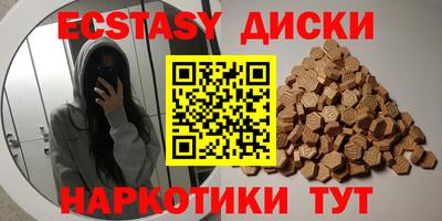 дживик Новозыбков