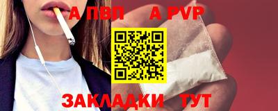 mix Новодвинск