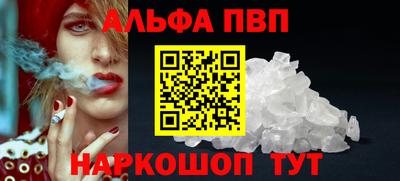 mix Новодвинск