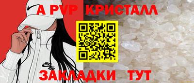 марки nbome Обь