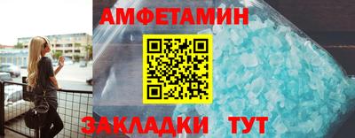 дживик Новозыбков