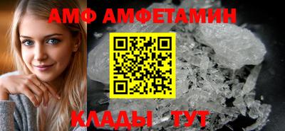 mix Новодвинск