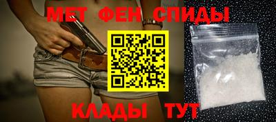 дживик Новозыбков