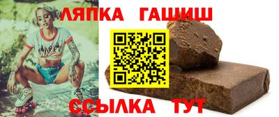 mix Новодвинск