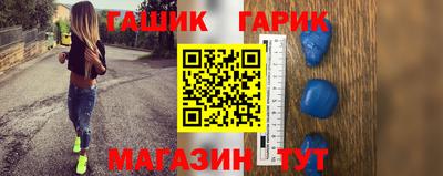 mix Новодвинск