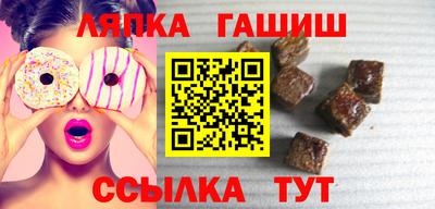 mix Новодвинск