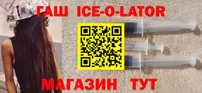 дживик Новозыбков