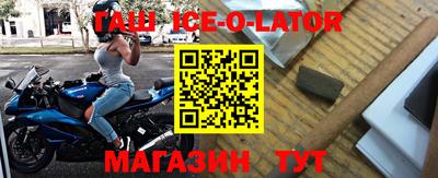 apvp Астрахань