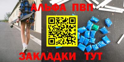 MDMA Premium VHQ Нягань