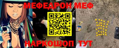 дживик Новозыбков
