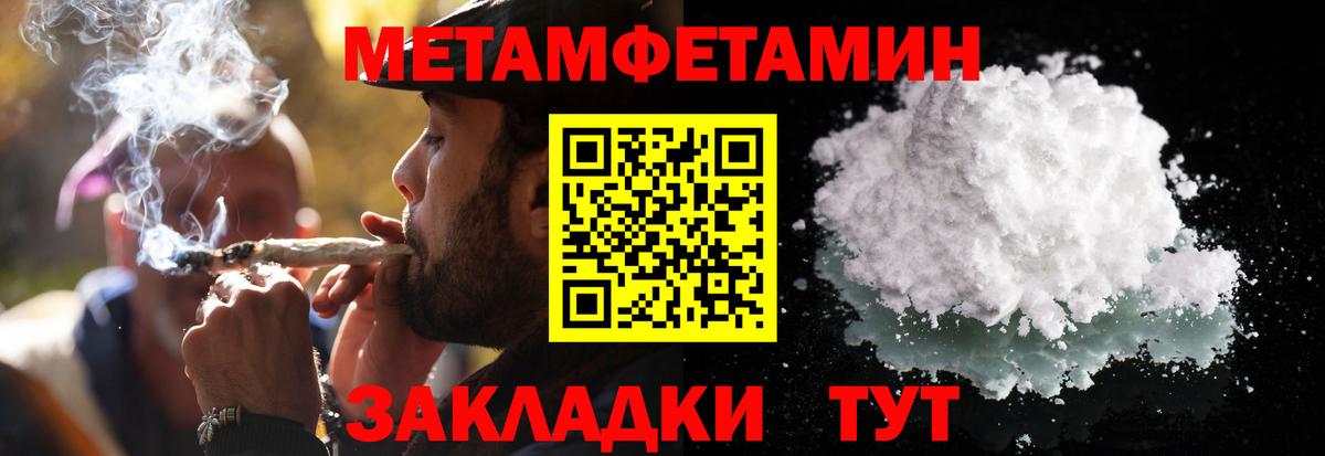 LSD-25 Королёв